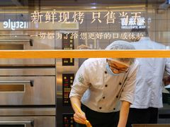 -泸溪河桃酥(金坛吾悦广场店)