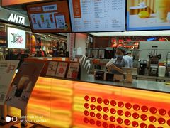 -爷爷不泡茶NOYEYENOTEA(武汉佰港城创始店)