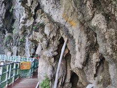-英西峰林·洞天仙境