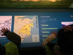 -台州博物馆