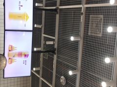 -果呀呀(国金街店)