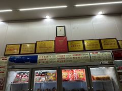 -鸿运兔·手撕烤兔(天府广场店)