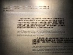 -上海市龙华烈士陵园