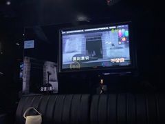 -魅KTV·AI辅唱(人民广场旗舰店)