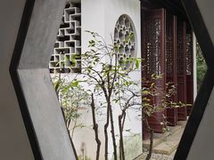 -秋霞圃