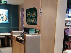 -豪享来(我格广场店)
