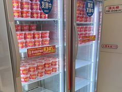 -味多美蛋糕(六里桥店)