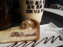 -放哈·甜醅子奶茶创造者(正宁路店)