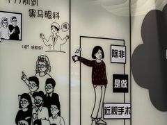 -黑马眼科·近视手术