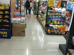 -综合保税区进口商品直销中心(新百店)