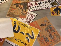 -万宝财富商业广场