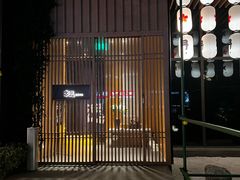 -本逸·割烹料理(湖墅店)