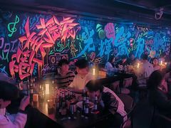 -vimi便利店酒吧