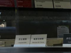 -Dip in Gelato(富民路店)