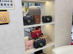 -六六奢品·vintage中古·回收二手奢侈品包包手表首饰(环球港店)