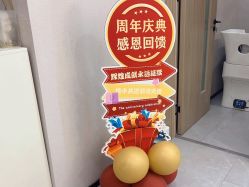 -如一·美甲美睫