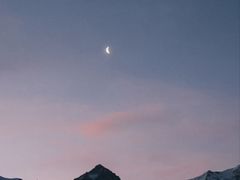 -新疆那拉提国家旅游度假区