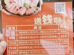 -九田家黑牛烤肉料理(吴江万象汇店)