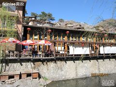 -北京水岸山吧度假村(雁栖镇店)