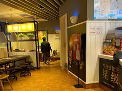 -肯德基(大悦城D馆店)
