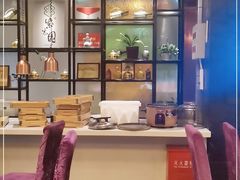 -紫光园(马桥店)