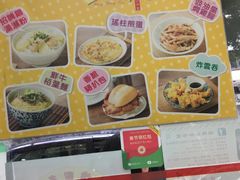-雄兴泰咖啡室