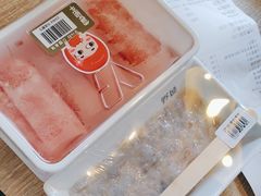 -野妹火锅(南园店)