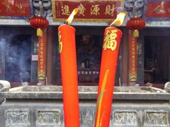 -海南文笔峰盘古文化旅游区