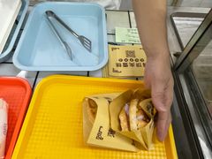-成裕雪糕店(士多店)