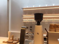 -% Arabica阿拉比卡咖啡(武康路店)