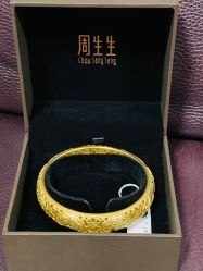 -周生生Chow Sang Sang(东方店)