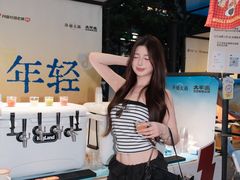 -中贸广场