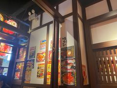 -二丁目食堂(浑南花园城店)