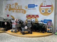 -开元商城(西旺店)