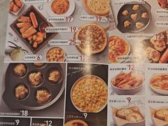 -必胜客(金华福华店)