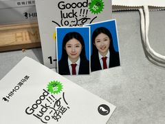 -海马体照相馆(义乌之心店)