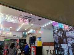 -哈灵现炒本帮面(宁波路店)