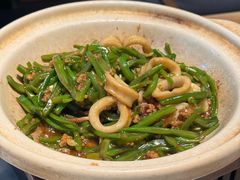 扁豆丝爆炒小管鱿鱼-苏帮袁Sue Cuisine(来福士店)