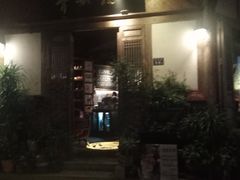 -青咖啡(三坊七巷店)