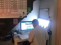 -张钰强中医正骨推拿连锁(华发商都店)
