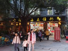 -黄埔古港