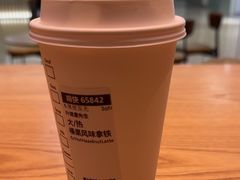 -星巴克(深圳湾体育中心店)