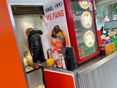 -方辣妈臭豆腐·螺蛳粉(五一广场店)
