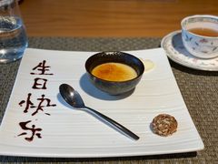 -香樟花园法式铁板烧(恒隆广场店)