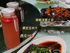 -天宫南铂玫瑰园酒店