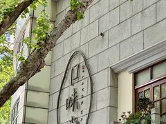 -口味堂(惠济路店)