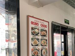 -八两八金·莱芜特色炒鸡(市南漳浦路店)