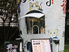 -李叔同故居纪念馆