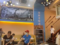 -陈记汤饭(水巷口店)