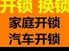 -江南西(地铁站)